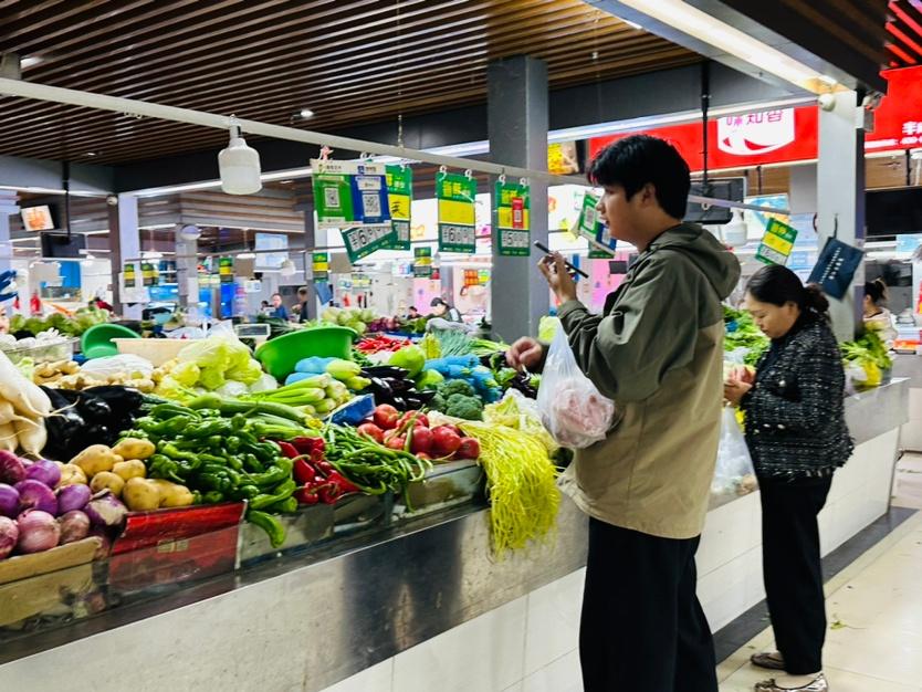 菜价大跳水！秋季蔬菜大量上市，价格持续回落，你买了吗？  第2张