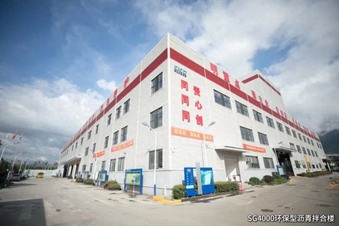 丽水交投养护公司：国企改革的试金石，市场化浪潮中的弄潮儿