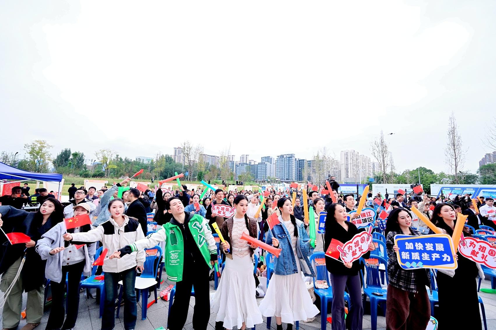 幸福成渝 乐动双城文艺演出激情上演，成渝两地职工共唱时代赞歌  第2张