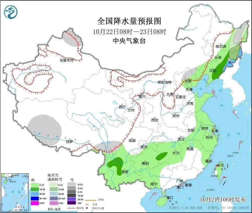 冷空气来袭！明日上海气温将跌破 17 度，晚归的朋友注意了  第4张