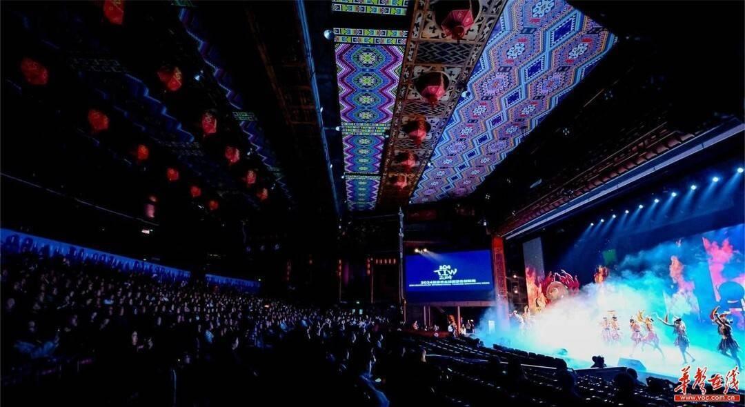 2024 张家界全球旅游业创新周盛大开展，助力建设世界一流旅游目的地  第3张