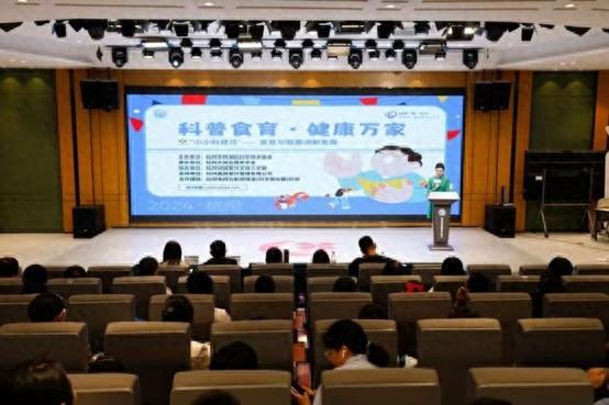24 位青少年选手，3 个多月选拔，食育与健康讲解竞赛完美落幕