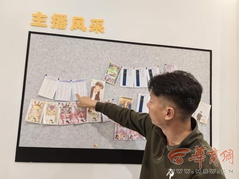 厉害了！长安数字文化产业园年产值预计达 5 亿元以上，你还不知道？  第3张