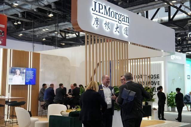 1 万多名嘉宾齐聚北京！SWIFT 国际银行业运营大会 2024 年会盛大开幕  第3张