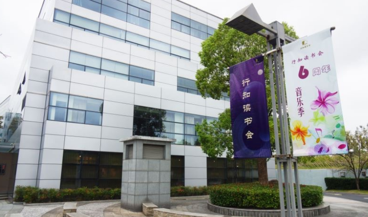 钢琴家葛灏带你走进舒伯特的音乐世界，感受古典与浪漫的完美融合  第3张