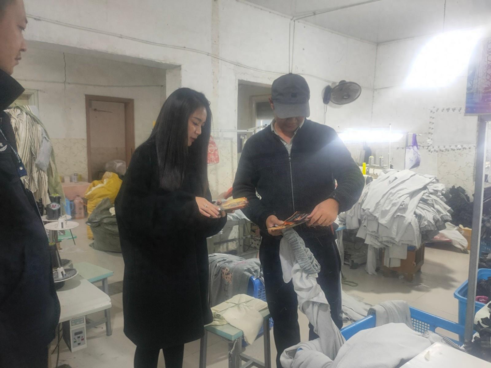 2024 年 11 月 19 日，广德市升平街道团山村联合片区民警，全面排查消防安全隐患  第1张