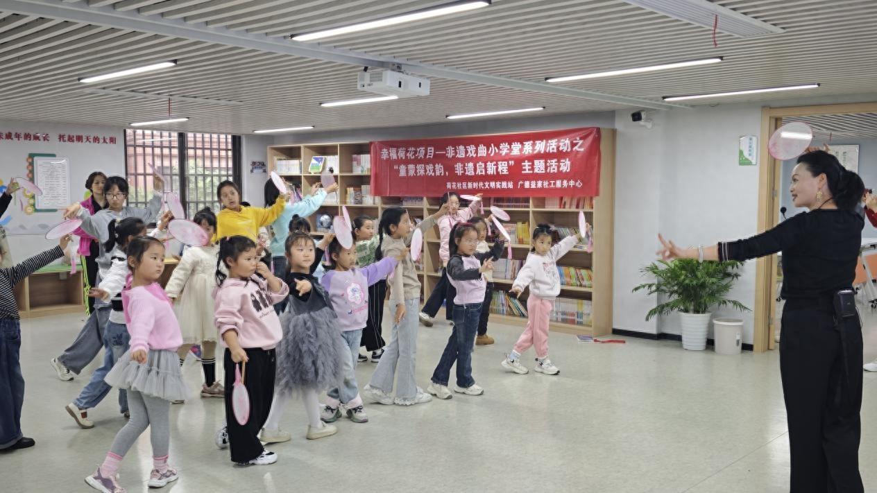 非遗戏曲小学堂开课啦！全国亚军龙琴老师亲临授课，你还不来吗？