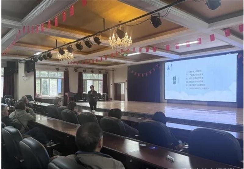11 月 20 日下午，乐山市社会福利院举办家属交流会，你参加了吗？  第4张