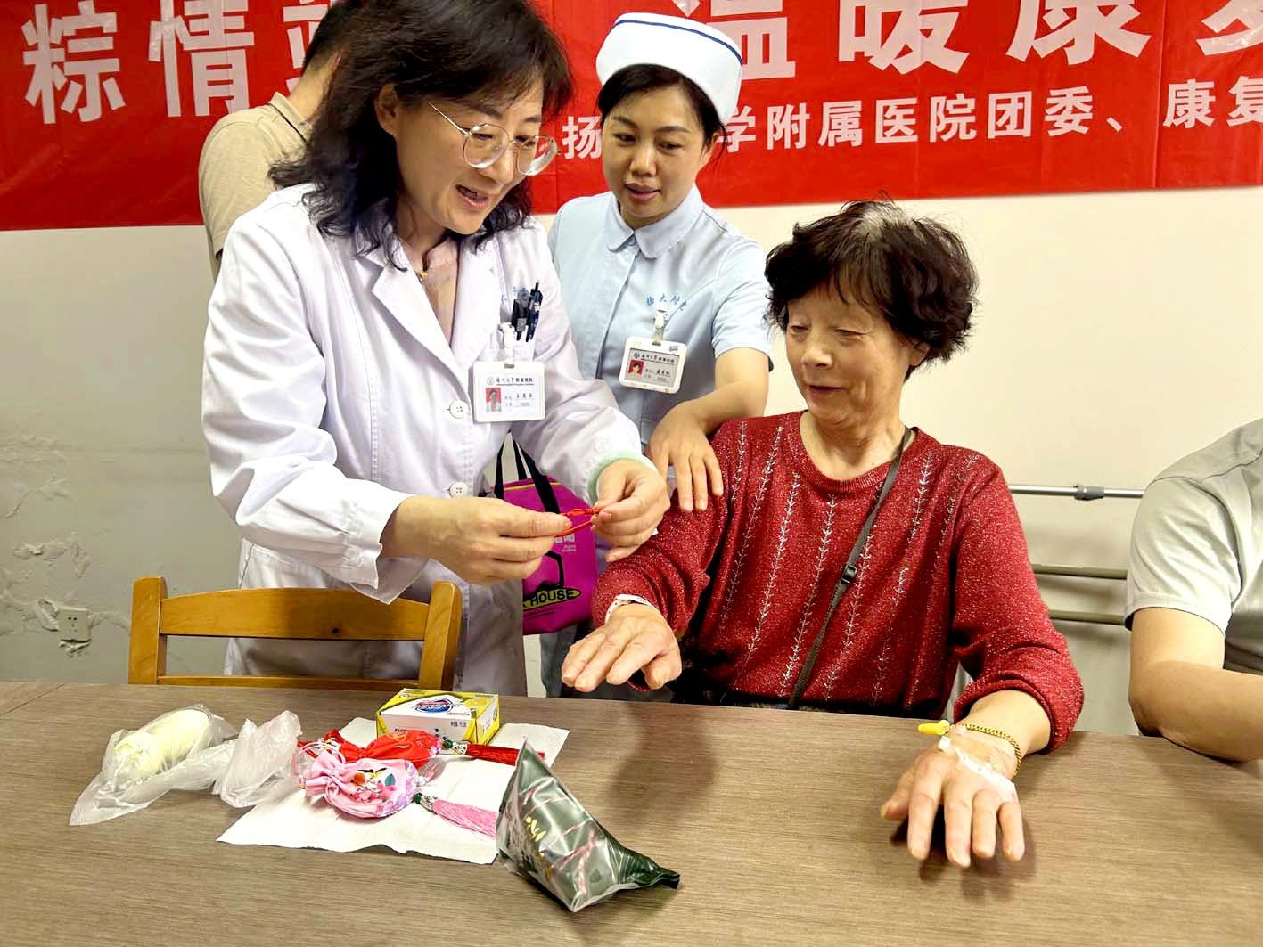 医学博士王英歌：10 年海外求学，毅然回国，只为用医技之长报效家乡父老  第2张
