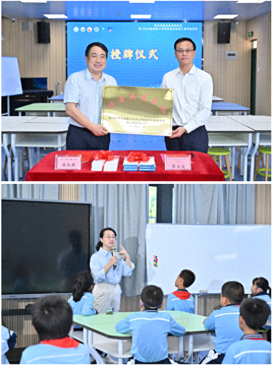 中华白海豚走进校园，生态文明教育再升级