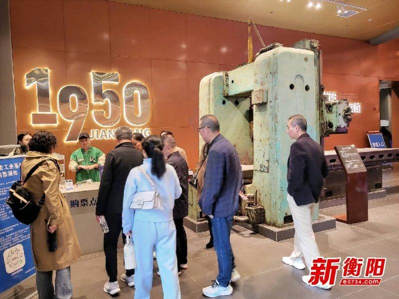 衡阳文旅融合高质量发展，建湘工业文化街区成热门打卡地  第2张