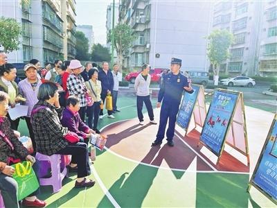 消防知识进小区，灭火器操作你学会了吗？  第1张