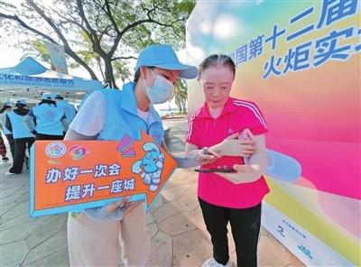 三亚志愿者热情服务，为游客打造极致体验  第1张