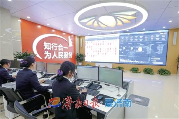 活力之城！济南入选 2024 年度活力之城案例，背后的原因竟然是……  第3张