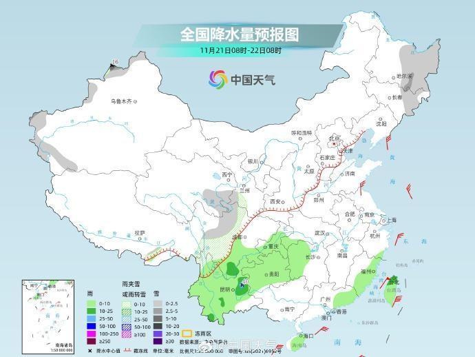 深圳已官宣入秋，广州还会远吗？冷空气+雨水带来骨折式降温，你准备好了吗？  第5张