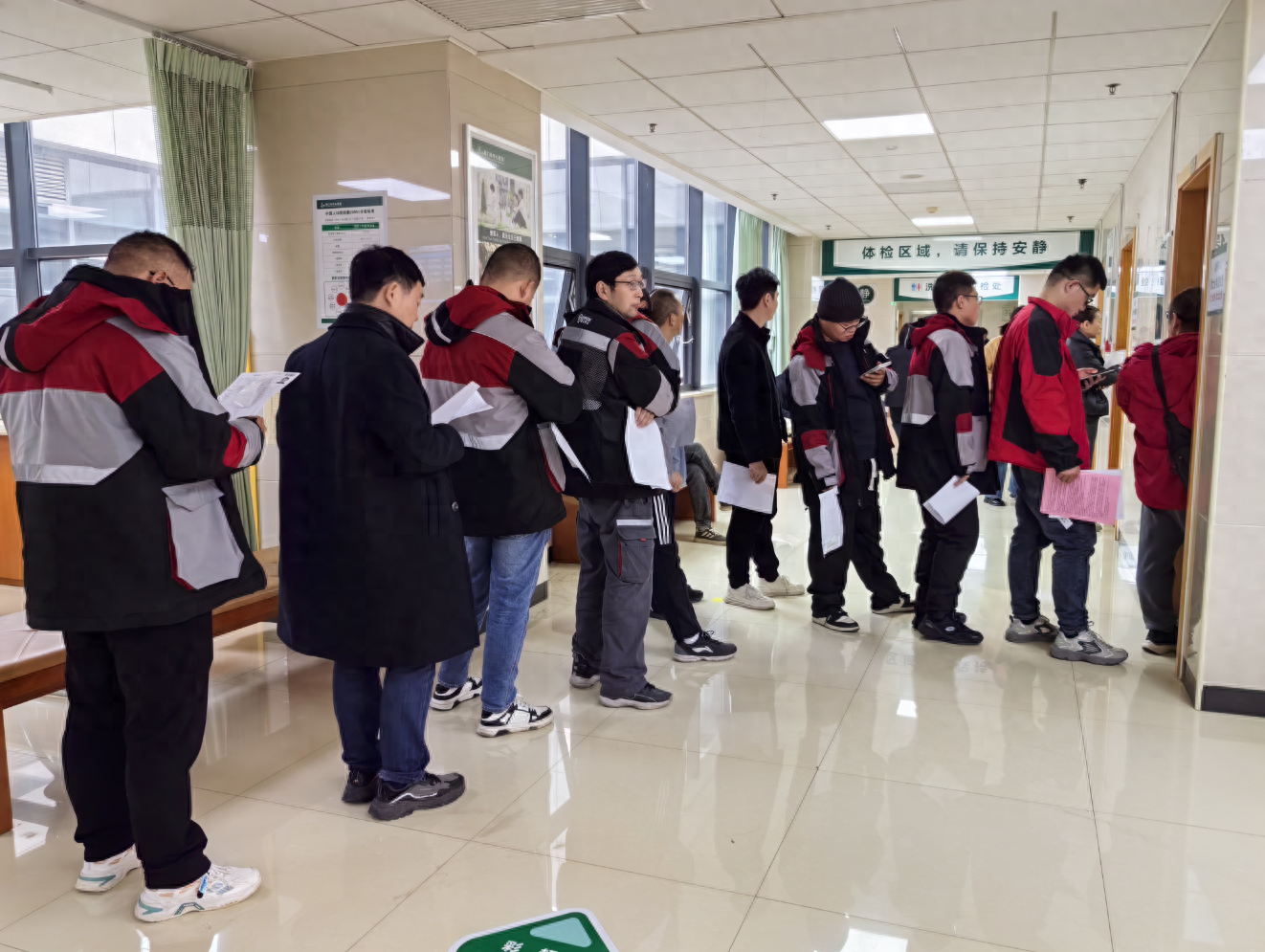 免费体检机会来了！220 名快递员受益，你还在等什么？