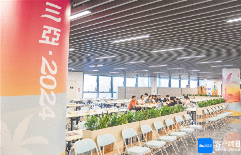 第十二届全国少数民族传统体育运动会主媒体中心正式投入使用  第1张