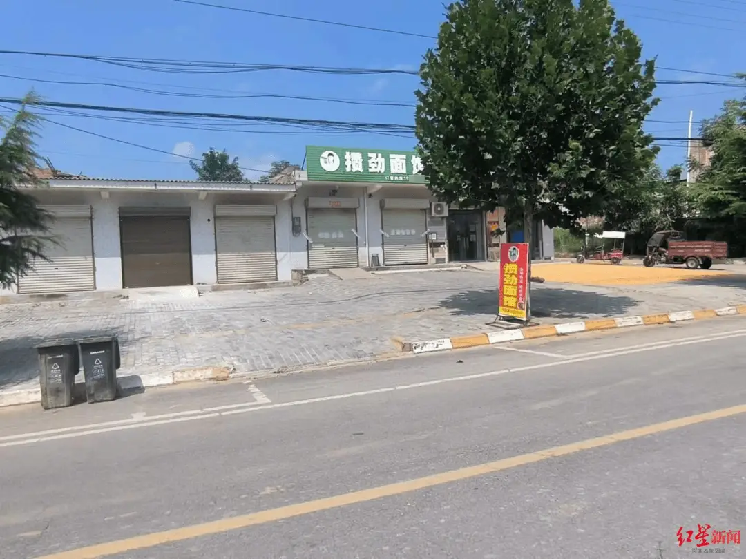 陕西女子遭家暴被灌面汤呛死，家属称其夫当天被警方带走，真相究竟如何？  第2张