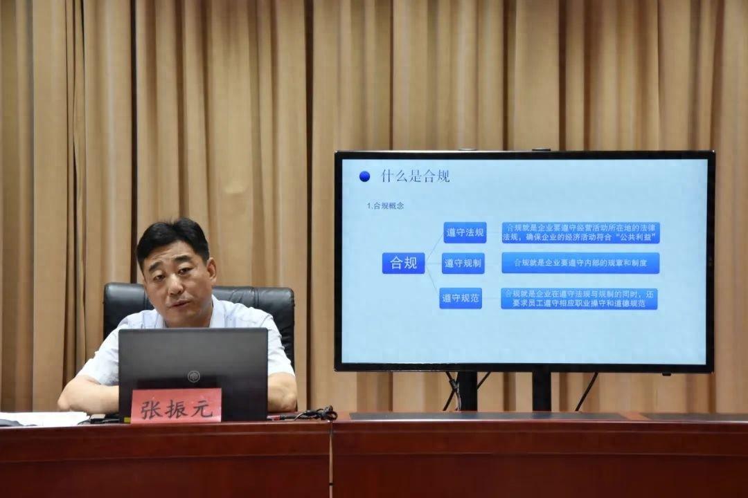河北区司法局：全链条职能优势助力区域经济高质量发展  第1张