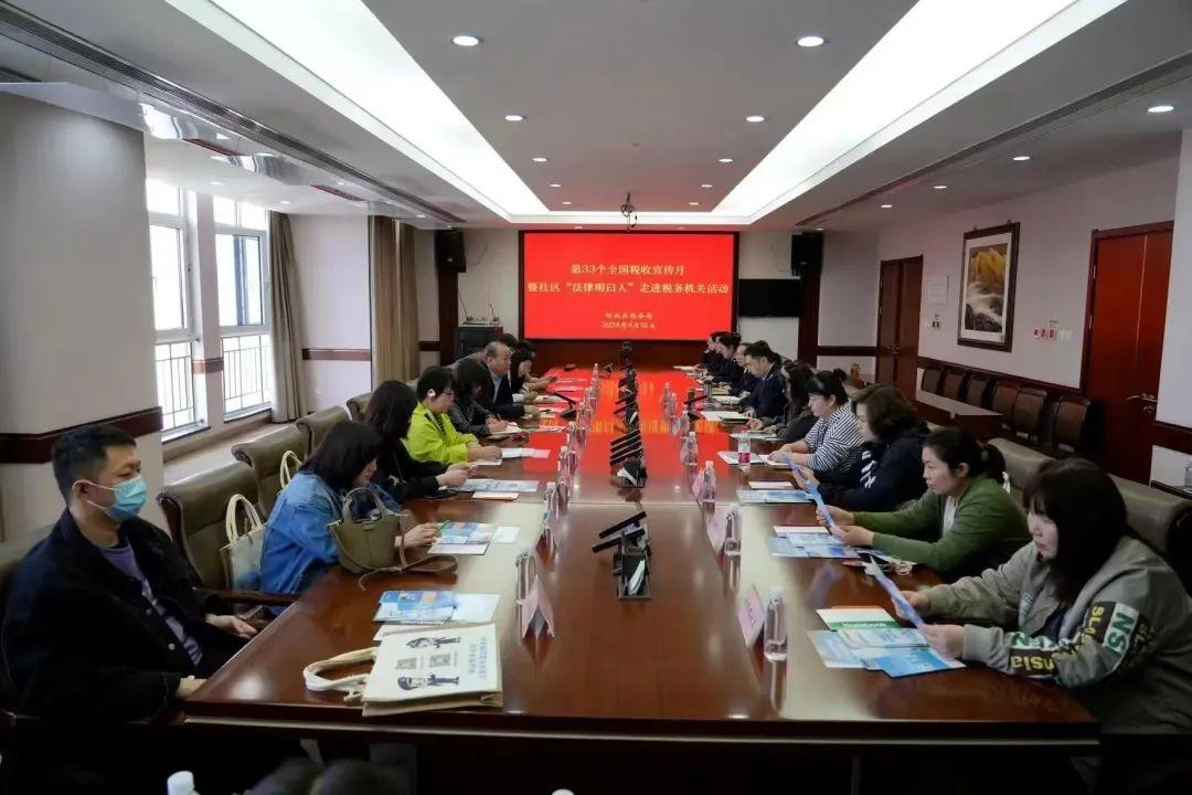 河北区司法局：全链条职能优势助力区域经济高质量发展  第3张