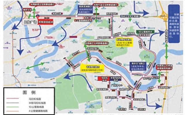 12 月 1 日南宁马拉松，这些路段将临时管控，你准备好了吗？