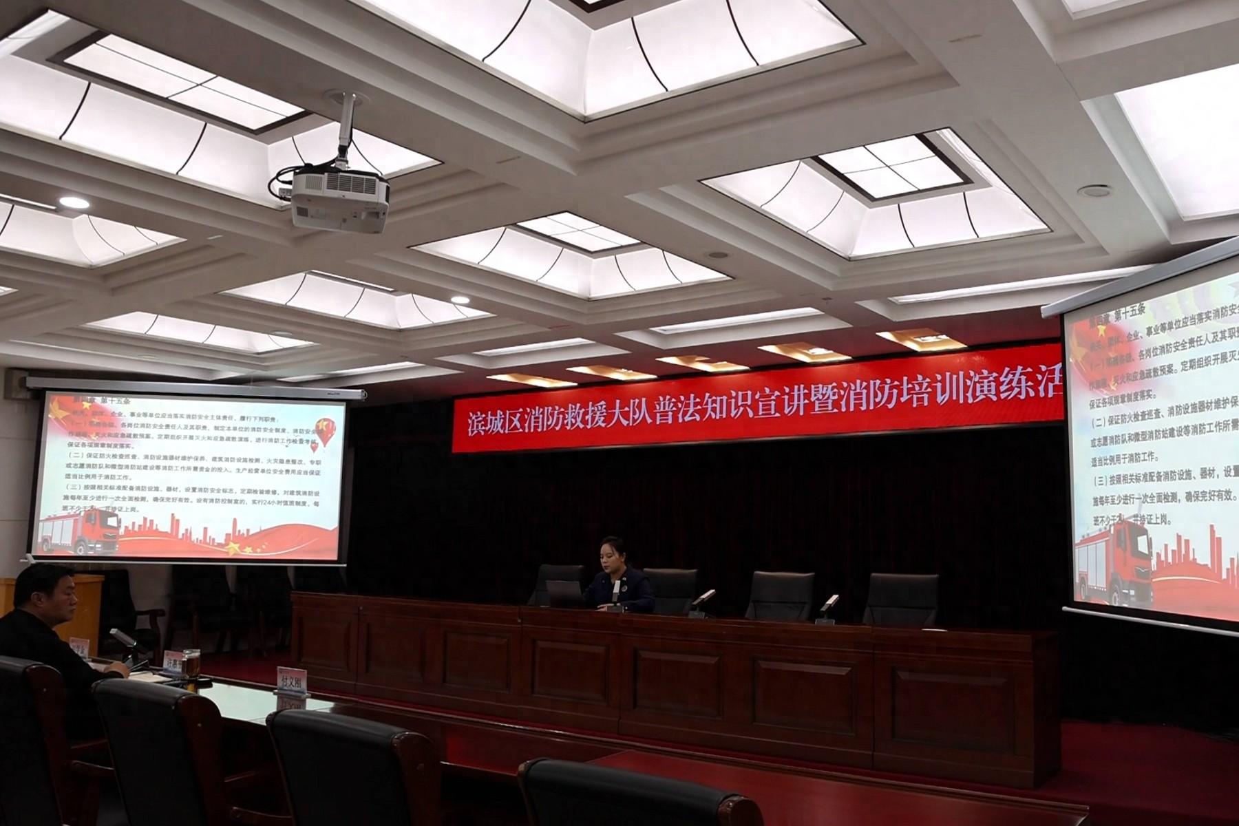滨州黄河河务局开展消防普法宣传暨培训演练活动，你参加了吗？