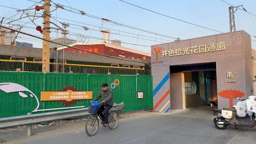 朝阳区双井街道地下通道焕新，通行与艺术美感兼顾，幸福感飙升  第1张