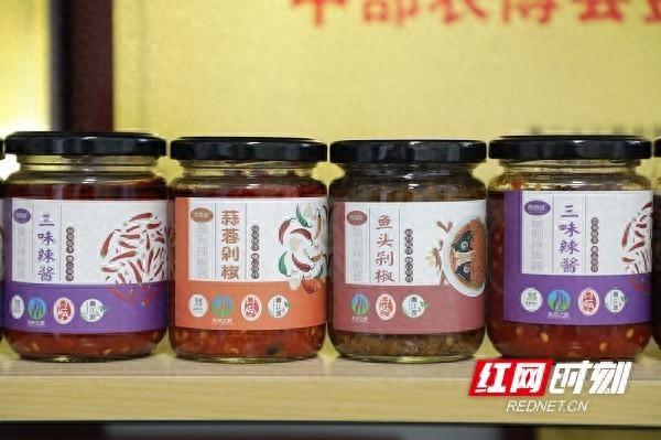 秋冬采摘季，陶岭三味辣椒如何融合传统技艺与现代设备，成为市场新宠？