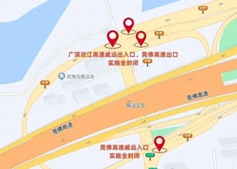 11 月 24 日，东莞虎门半程马拉松赛事期间将实施临时交通管制  第1张