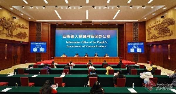 云南深化集体林权制度改革，服务林权价值增值，实现资源变资产  第1张