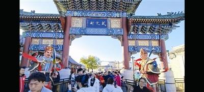 黑悟空常驻蓟州！全新文旅创意让千年古刹持续出圈儿  第2张