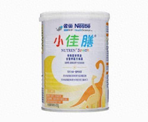 孩子矮小偏瘦怎么办？雀巢小佰太能及小佳膳奶粉，助孩子追高追重