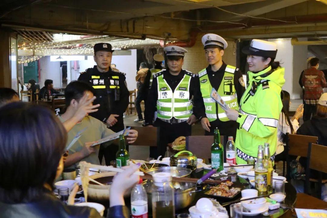 柳州交警严查酒驾醉驾，多部门联合行动，守护道路安全  第4张