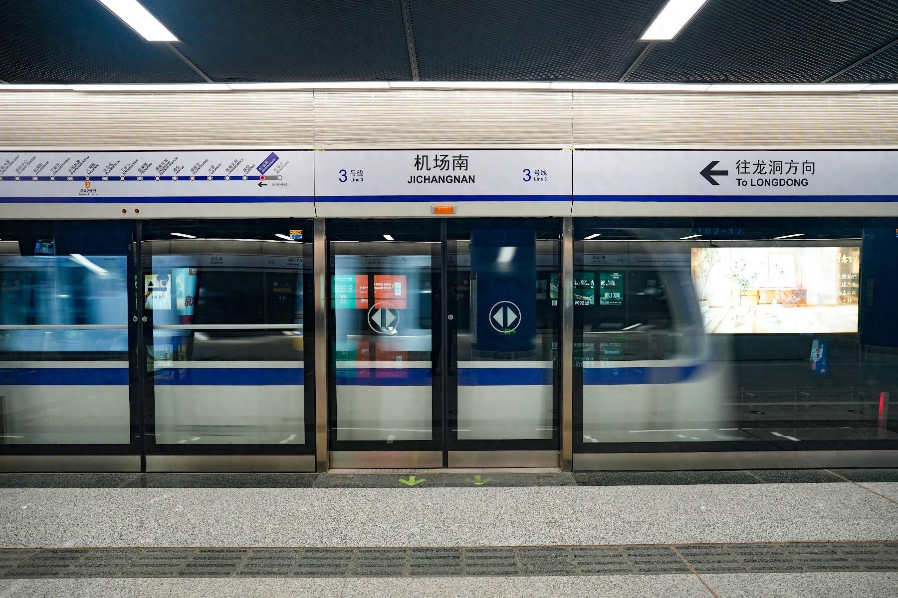 11 月 22 日 11 时！济南这条地铁线路将通车运营，交通枢纽实现零换乘
