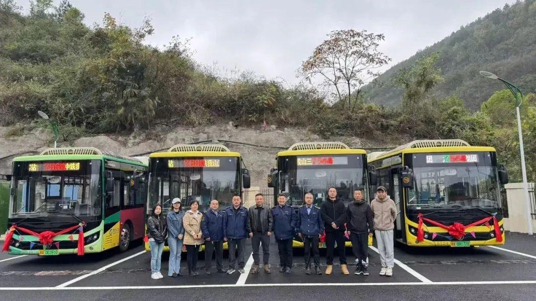 756 路公交开通！贵州双龙航空港经济区交通再升级  第2张