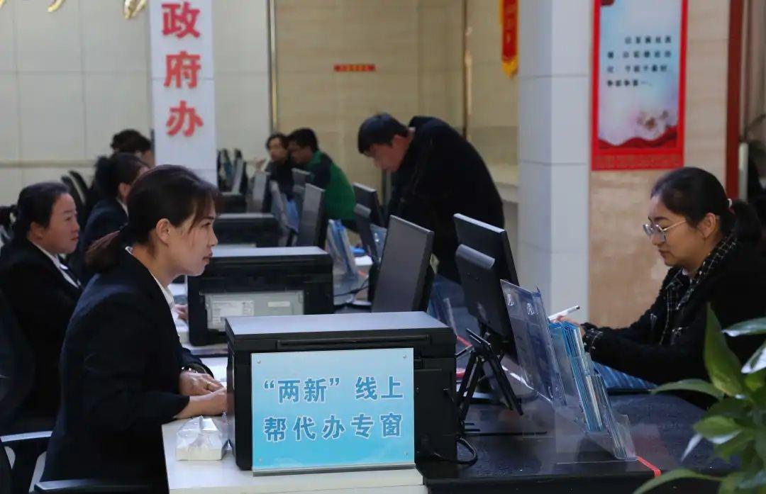 惊呆了！办理营业执照变更，十几分钟就搞定  第3张