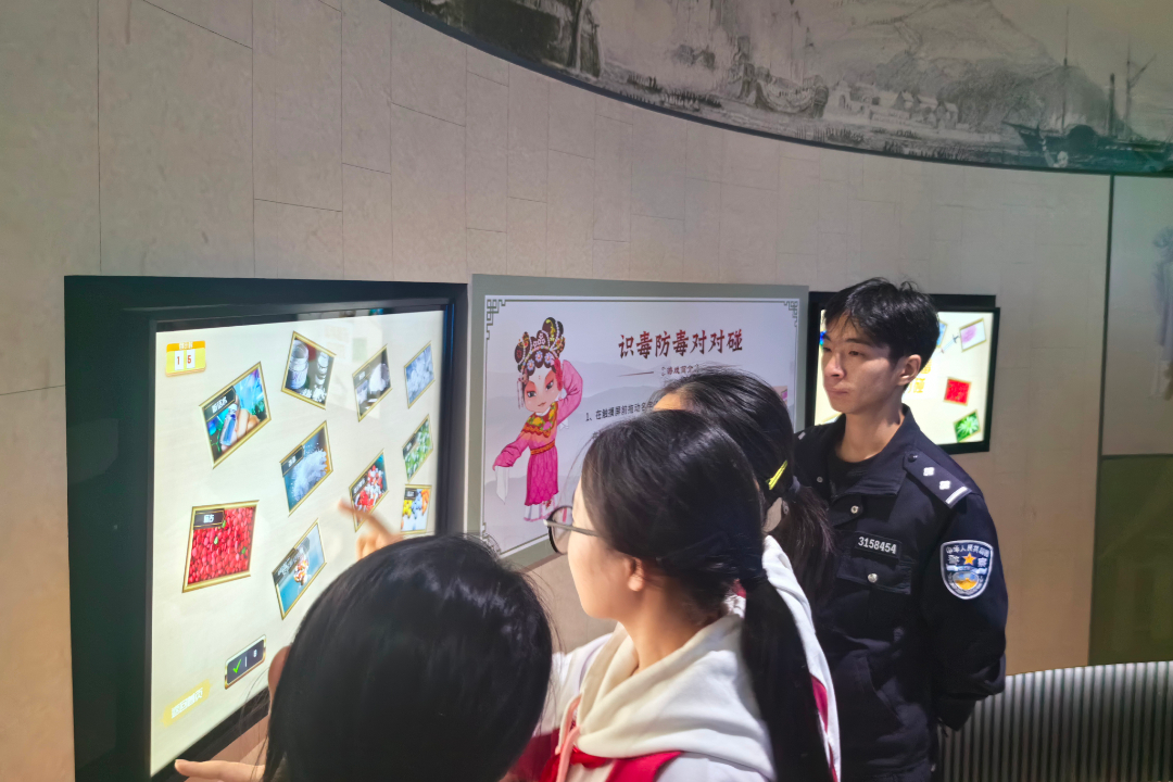 这些毒品竟然在校园里泛滥成灾  第2张