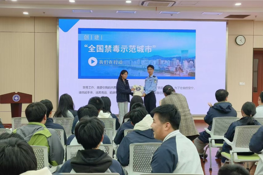 这些毒品竟然在校园里泛滥成灾  第7张