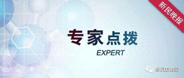 2 型糖尿病相关慢性肾脏病：患病率高、风险大，如何应对？