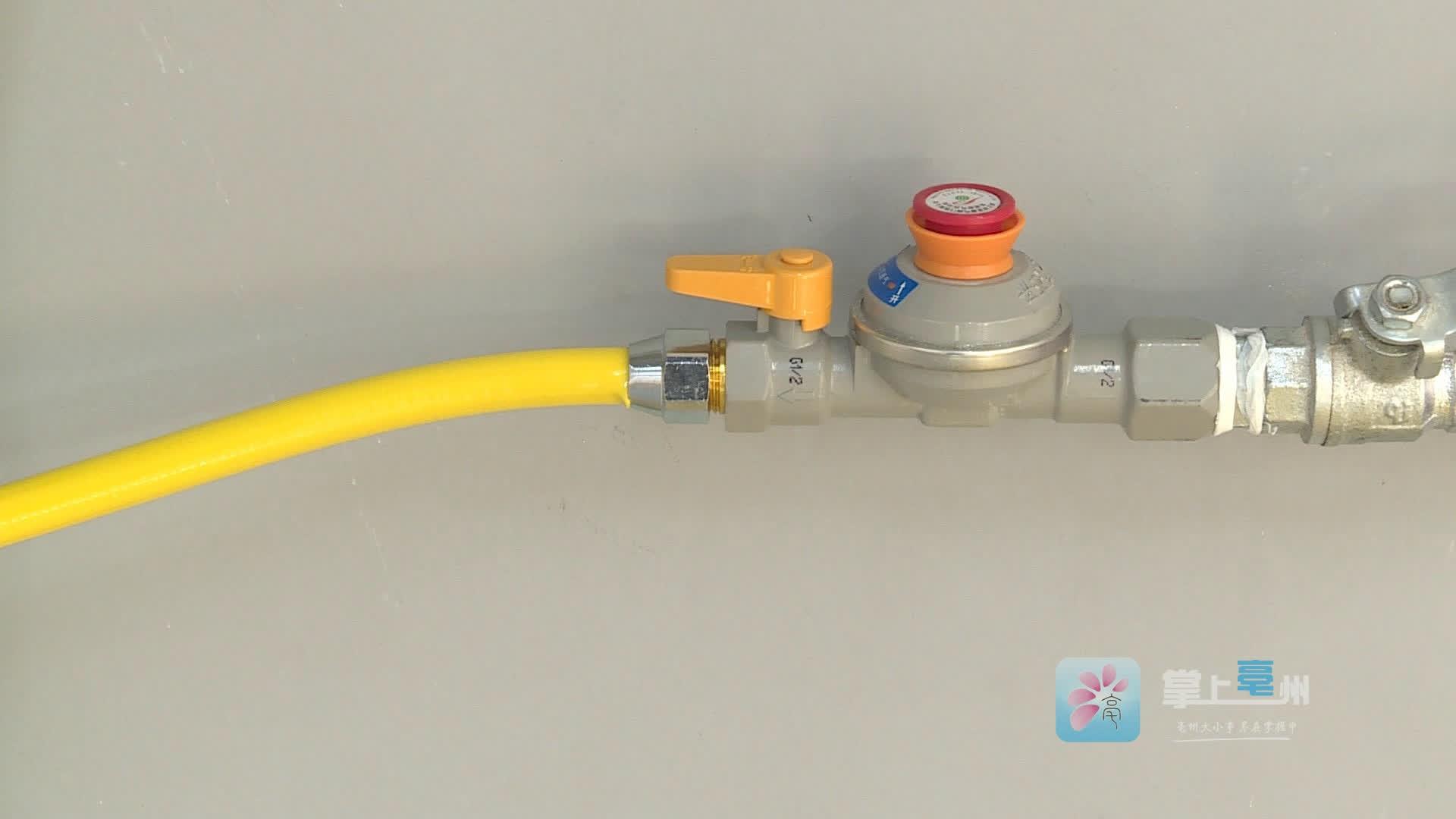 燃气器具超龄使用危害大，这些安全知识你必须知道  第2张