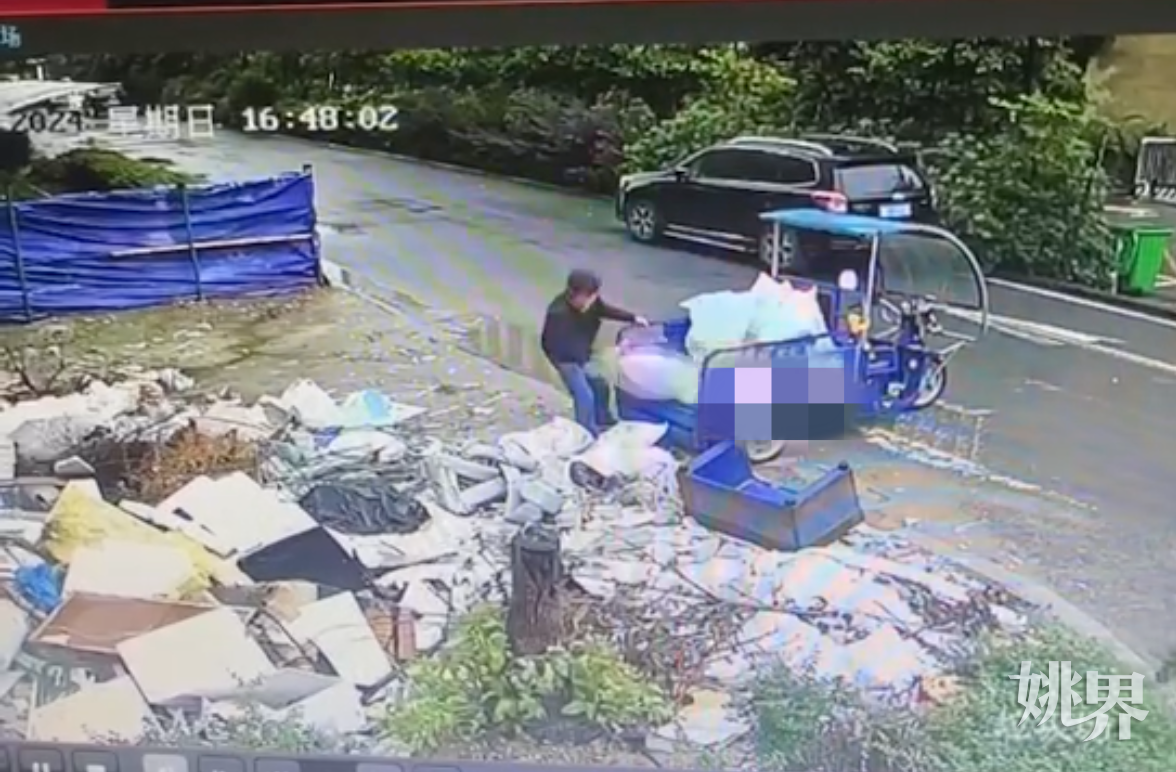 外来人员竟在大厦内偷倒垃圾，2 立方米建筑垃圾谁来清理？  第2张