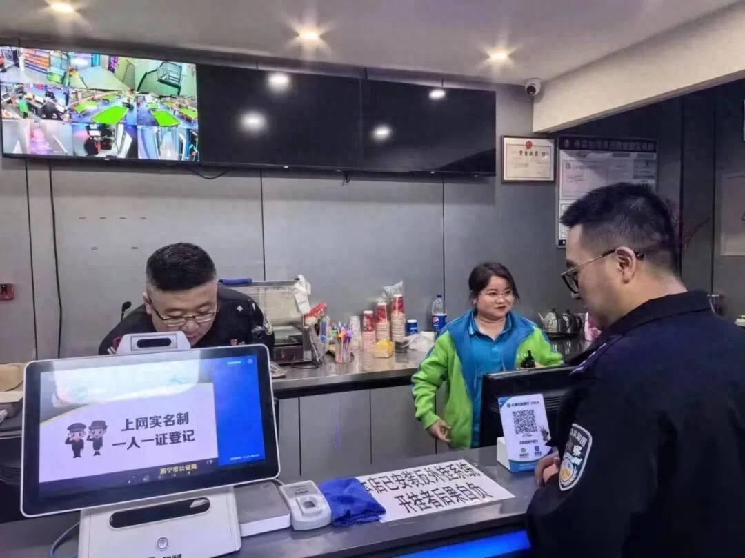净网 2024 专项行动，打击整治网络谣言，提升群众辨谣能力