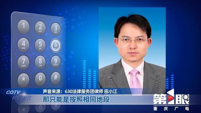 美甲店收费 4392 元，打八折后三千五百多元，你能接受吗？  第3张
