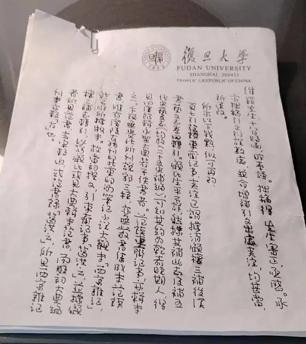学界传奇朱维铮：直言不讳难相处，观点新潮令人折