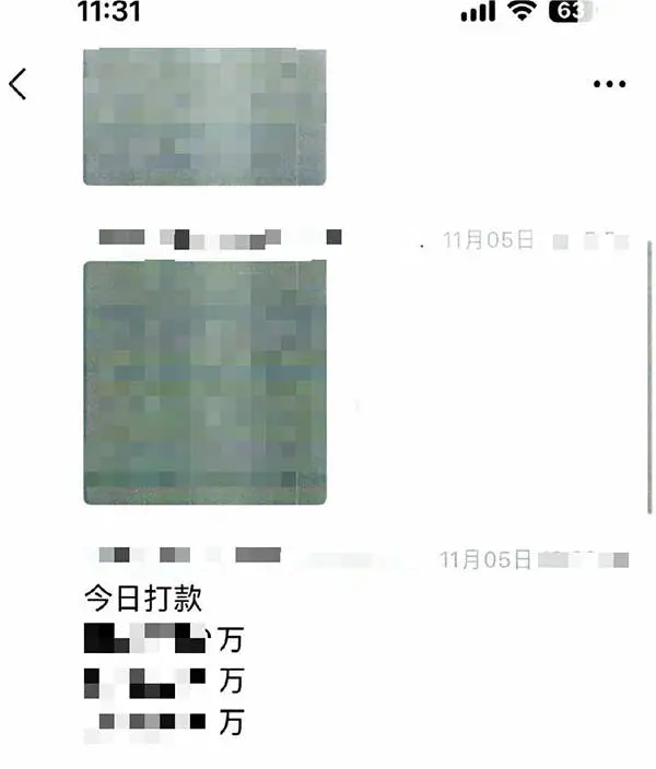 一年套取公司 42 万！蛋品运输背后的惊人黑幕  第1张