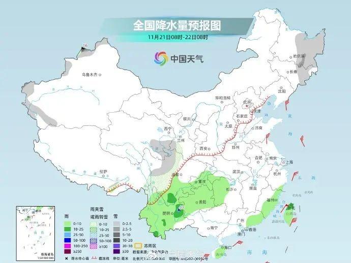 广东入秋了！你家入秋了吗？官宣深圳 11 月 19 日入秋，广州也快了  第3张