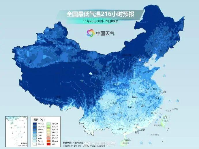 广东入秋了！你家入秋了吗？官宣深圳 11 月 19 日入秋，广州也快了  第4张