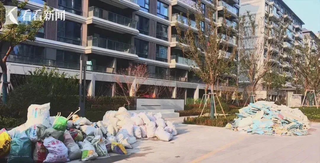 20 元一袋的清运费，小区建筑垃圾到底该谁来买单？  第6张