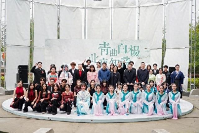 当西洋乐器遇上西游记，当乌兰巴托之夜被重新编排，这场国潮音乐汇太震撼了  第1张