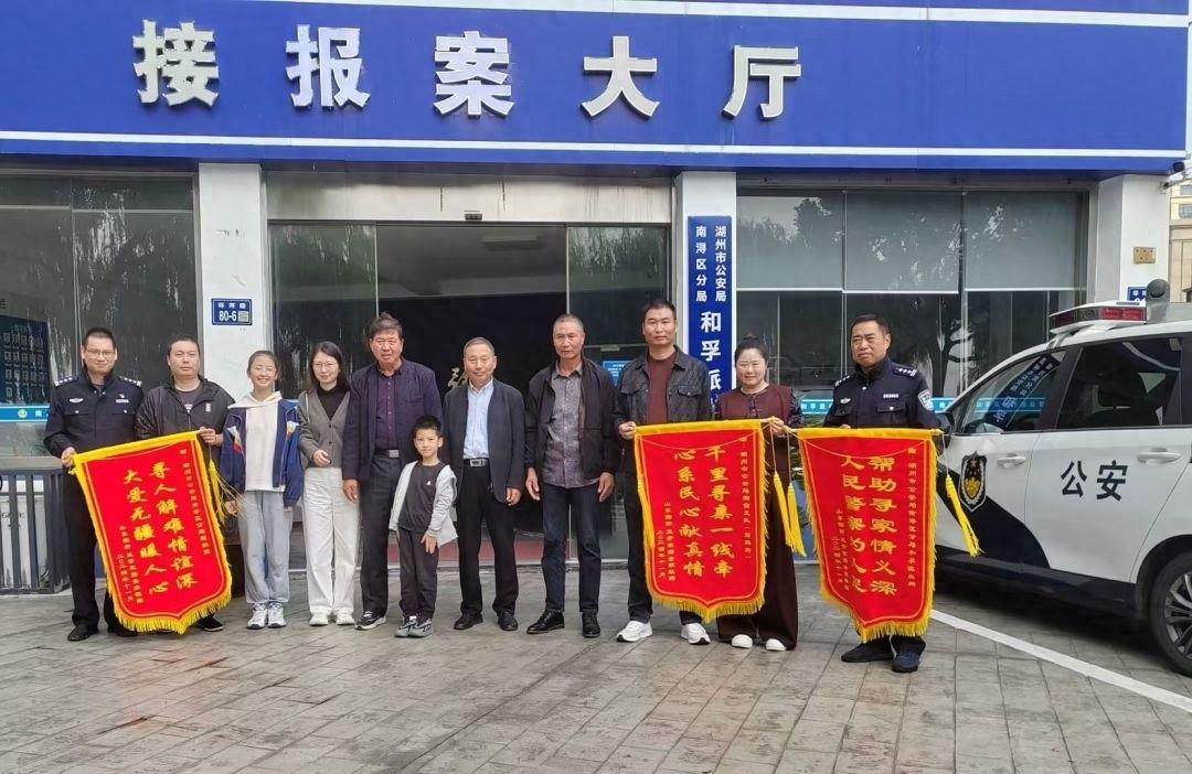 离散 56 年，山东男子仅凭一句话，奇迹般寻到亲人